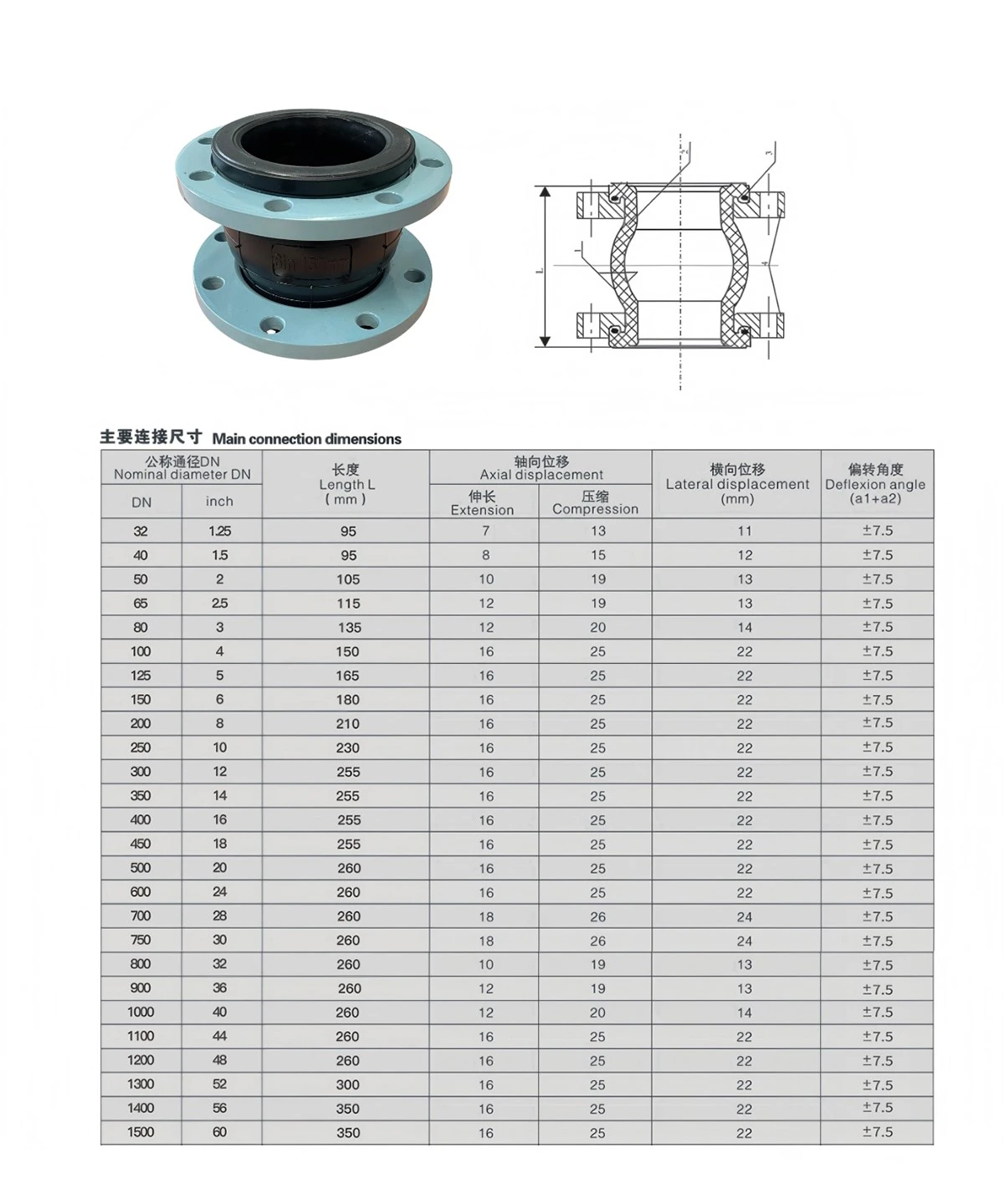 product-1200-1440 product-1200-1440